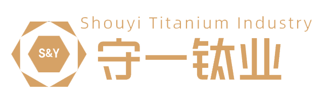 守一钛业
